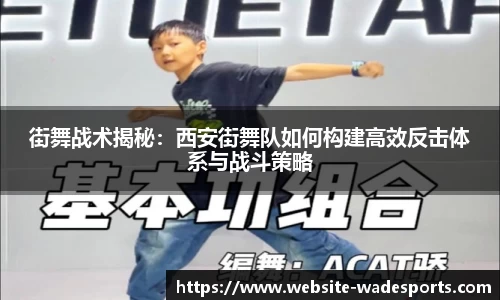 伟德体育平台